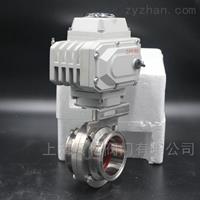 D981X-10P/16P電動(dòng)衛(wèi)生級(jí)快裝蝶閥